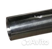 Металлорукав d120мм нержавеющая сталь