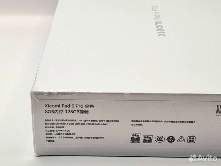 Новый Xiaomi Pad 6 Pro 8/128