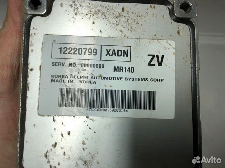 Блок управления двигателем Lanos Nexia 1.5 V8