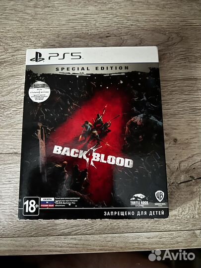 Игры для приставок ps5