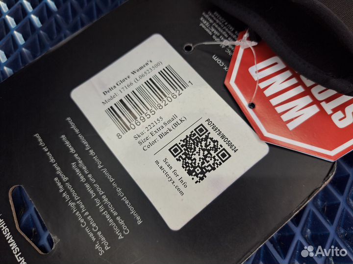 Перчатки arcteryx kr-tex