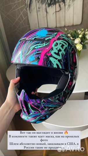 Горнолыжный шлем Ruroc