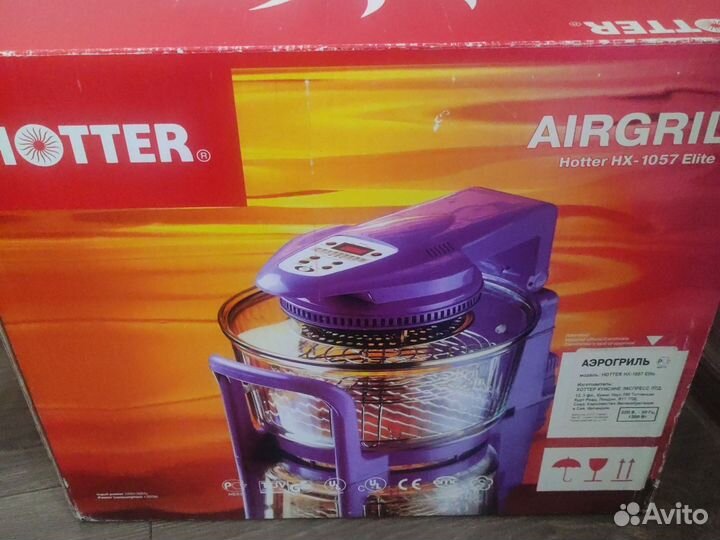 Аэрогриль hotter
