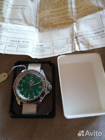 Часы восток командирские