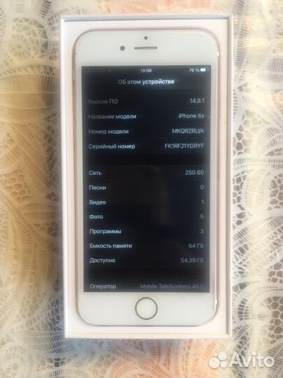 iPhone 6s 64gb rose gold