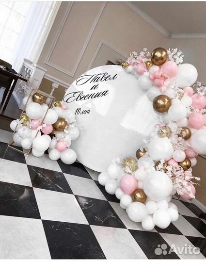 Свадебное оформление и фотозоны