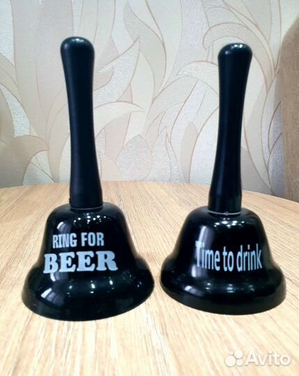 Колокольчик