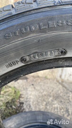 Dunlop Graspic DS3 225/55 R17 97Q