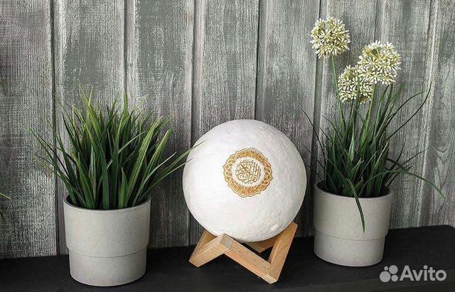 Лампа луна.Космос на татарском