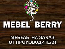 Консультант дизайнер по мебели