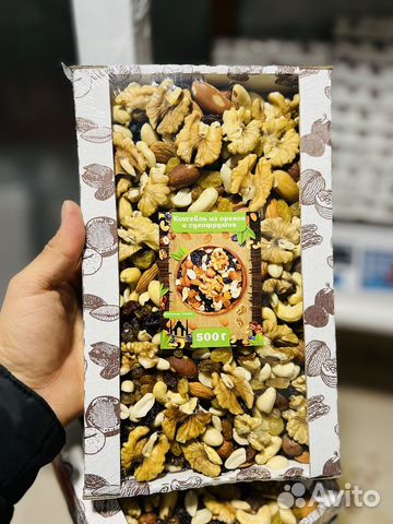 Ореховая смесь