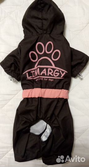 Комбинезон/дождевик для собак