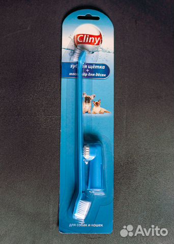 Зубная щетка Cliny с массажером для десен