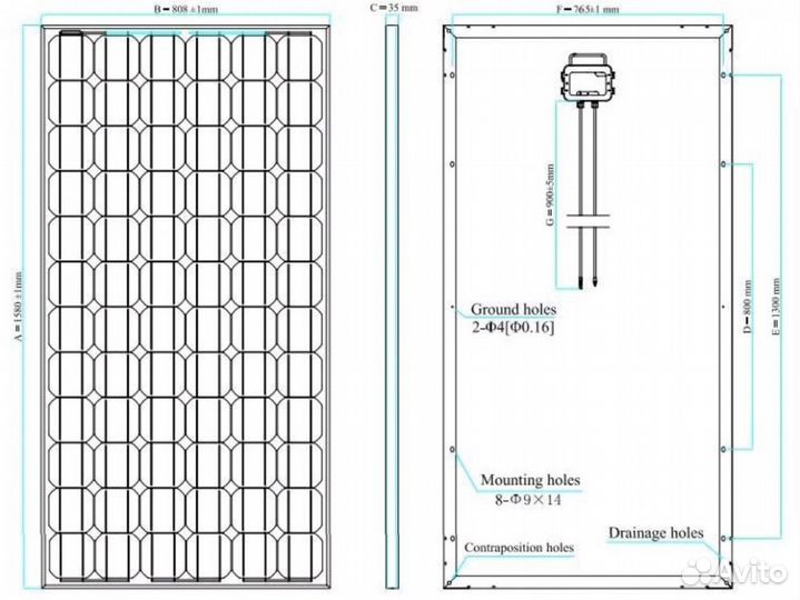 Сетевая солнечная электростанция 5,2 кВт (сб+си)