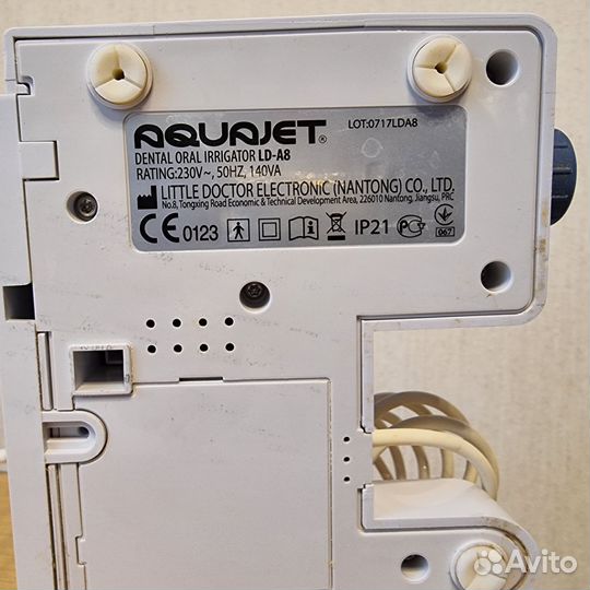 Ирригатор Aquajet LD a8