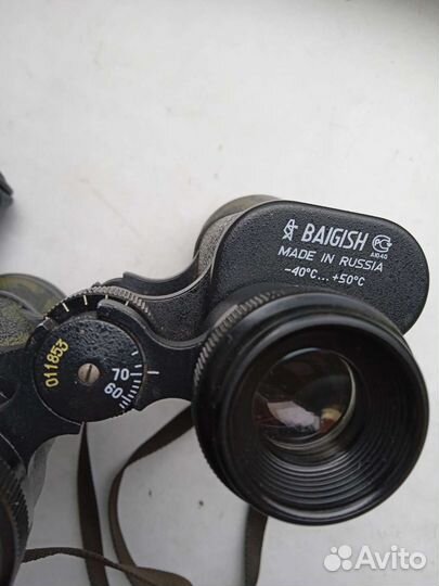 Бинокль baigish Байгыш бпц2 12х45М Россия комз