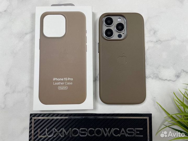 Чехол на iPhone 15 Pro кожаный MagSafe