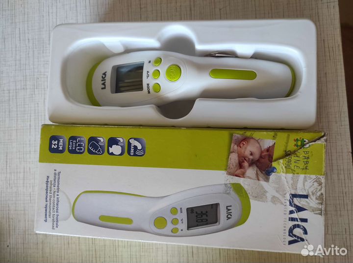 Термометр детский инфракрасный бесконтактный
