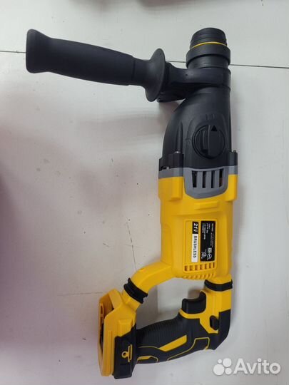 DeWalt dch263