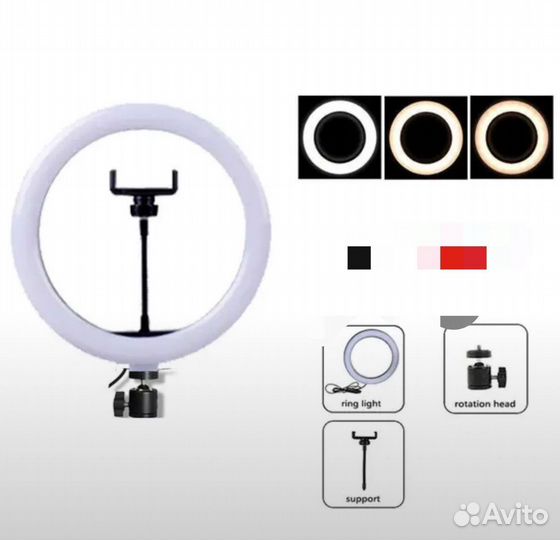 Кольцевая лампа для селфи 20 см