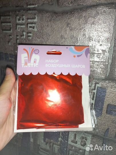 Набор воздушных шаров
