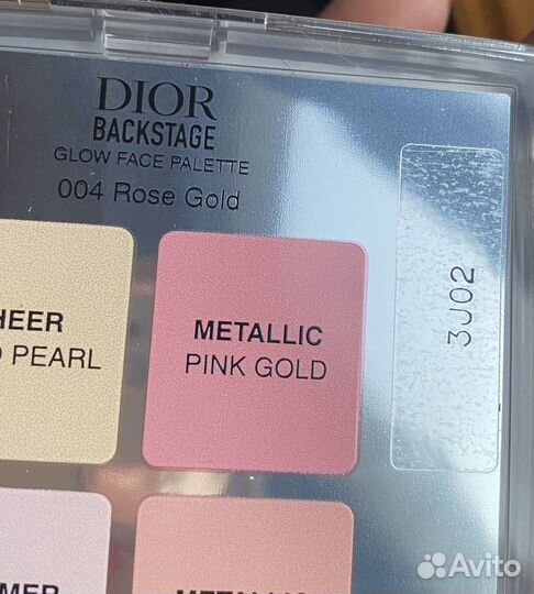 Dior Backstage палетка хайлайтер 004