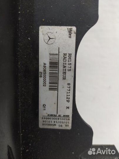 Б/У Б/У Радиатор (основной) Европа. A906000002