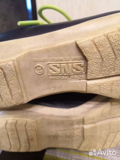 Лыжные ботинки