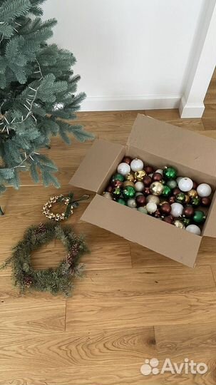 Ёлка литая новогодняя голубая 230 см