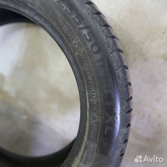 Continental ContiPremiumContact 2 235/50 R18 97T