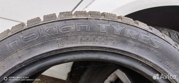 Nokian Tyres Nordman 7 225/45 R17