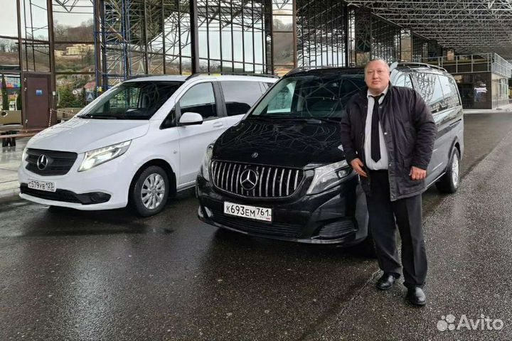 Трансфер из аэропорта Сочи на Mercedes-Benz Vito