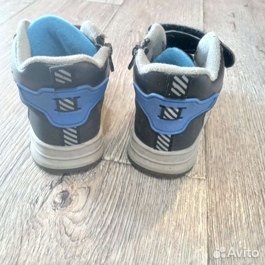 Ботинки демисезонные на мальчика 26