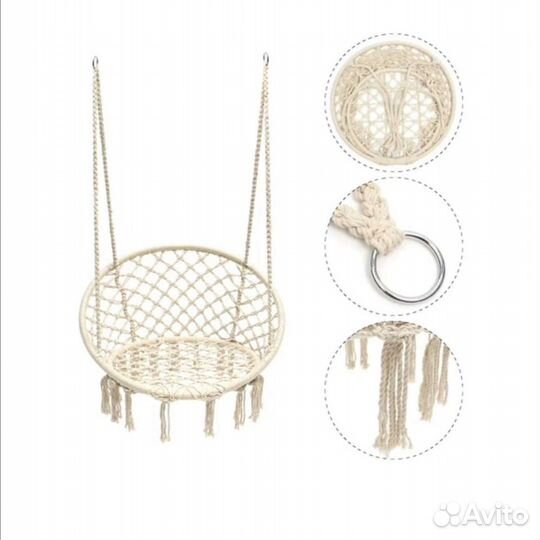 Кресло качалка плетёное подвесное