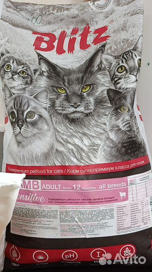 Корм для собак и кошек