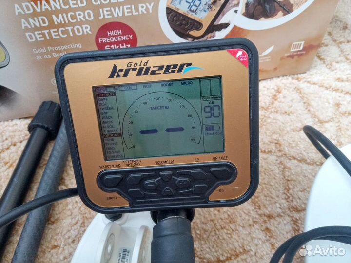 Металлоискатель