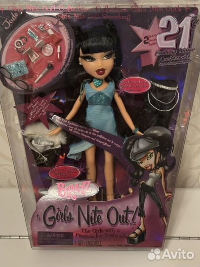 Кукла братц bratz новая (Jade