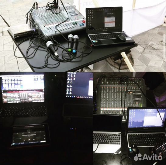 Тамада диджей музыканты певцы дым ведущие звук