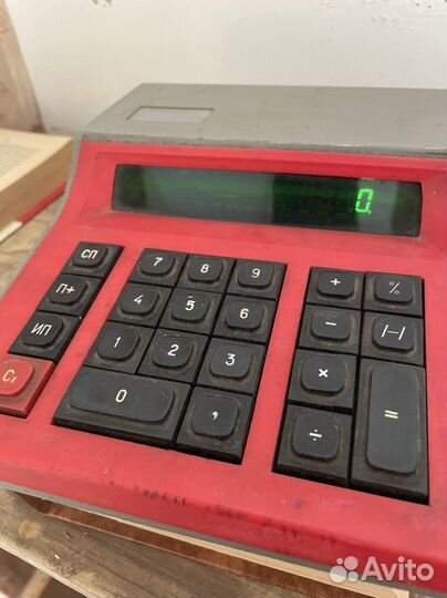 Калькулятор СССР