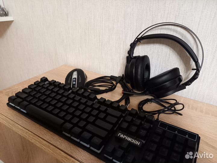 Компьютерная гарнитура с подсветкой комплект