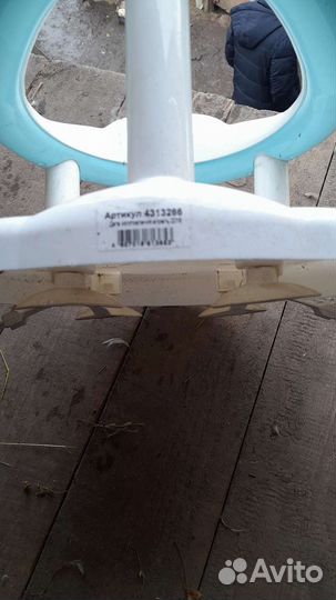 Стульчик для купания