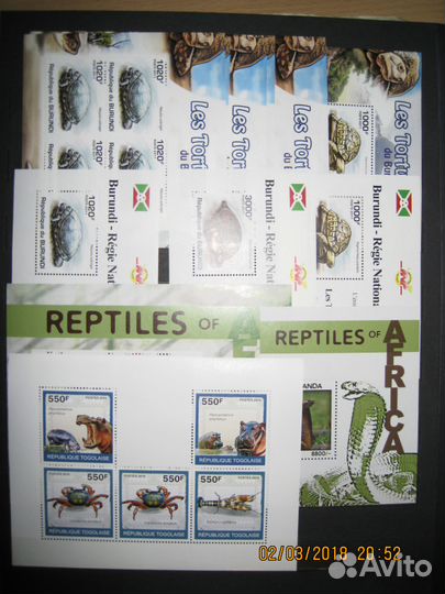 Марки- рептилии