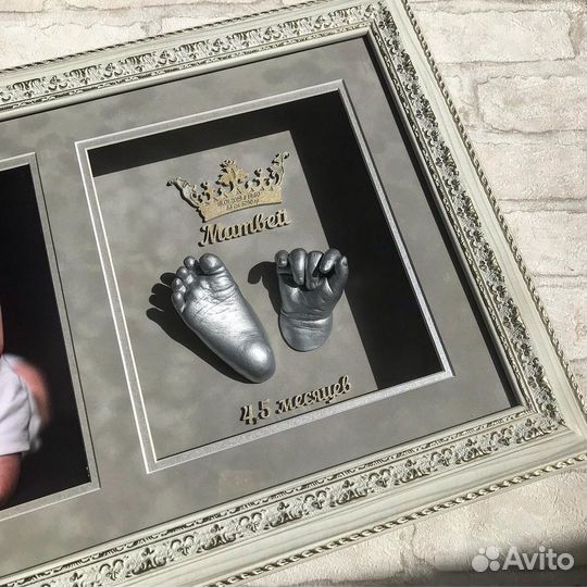 Слепки ручек и ножек