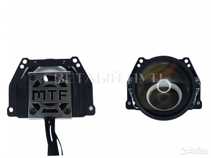 Светодиодные линзы Biled MTF Dynamic Vision Expert