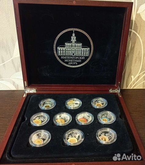 Серебро 999. Коллекция медалей ВОВ