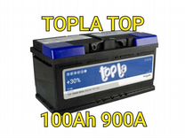 Акб Topla TOP 100ач 900А 350х175х190