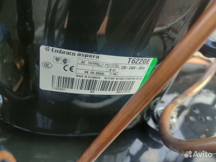 Агрегат среднетемпературный