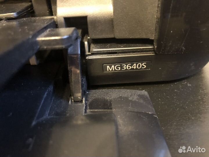 Мфу цветной canon mg3640s