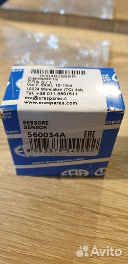 Датчик ABS переднего колеса ERA 560054