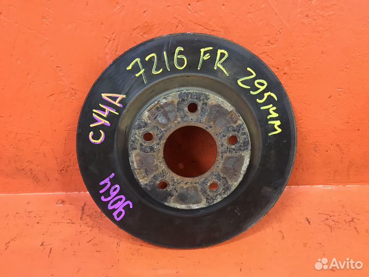 Диск тормозной передний mitsubishi lancer 2007